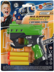 Бластер с мягкими пулями - Фото 3