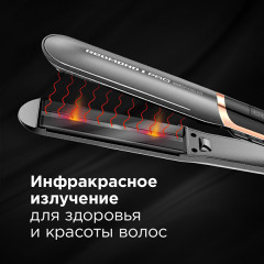 Выпрямитель для волос RCI-2332 - Фото 6