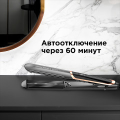 Выпрямитель для волос RCI-2332 - Фото 7