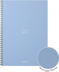 Тетрадь общая с пластиковой обложкой «Symbol» - Фото 2