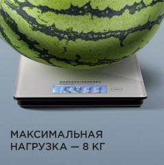 Весы кухонные RS-772 - Фото 4