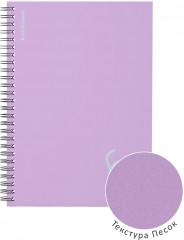 Тетрадь общая с пластиковой обложкой «Brave cats» - Фото 2