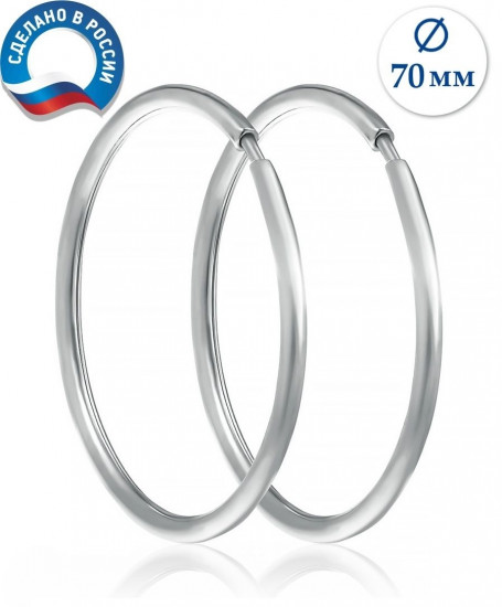 Серьги из серебра