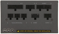 Блок питания GP-UD1000GM PG5 - Фото 2