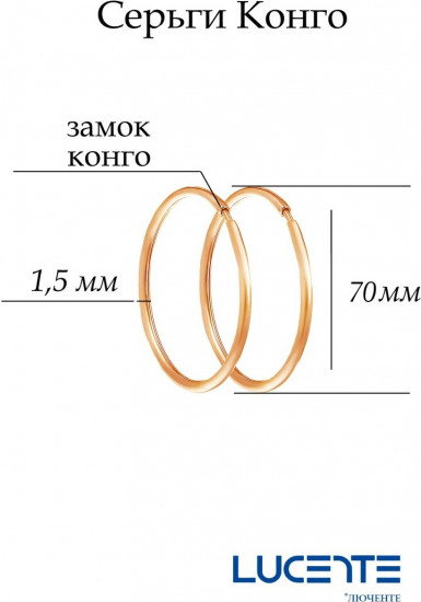 Серьги из серебра