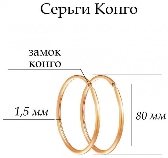 Серьги из серебра