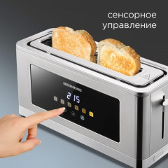 Тостер T900 - Фото 7