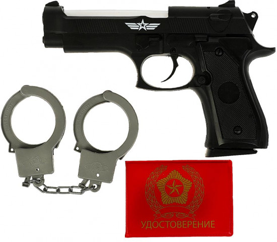 Набор оружия игровой