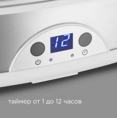 Йогуртница RYM-M5401-E - Фото 4