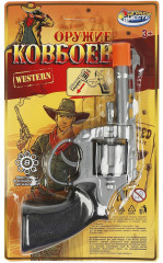 Револьвер для стрельбы пистонами - Фото 1