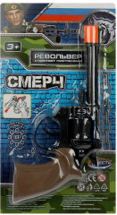 Револьвер для стрельбы пистонами «Смерч» - Фото 1