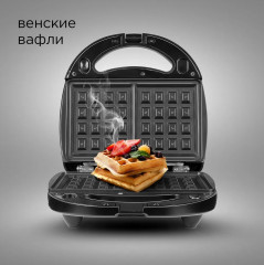 Мультипекарь RMB-634/3 - Фото 6