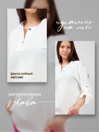 Туника для девочек