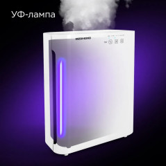 Очиститель воздуха RAC-3708 - Фото 6