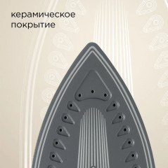 Парогенератор RSS-5907 - Фото 5