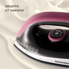 Парогенератор RSS-5907 - Фото 7