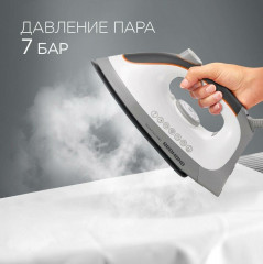 Парогенератор RSS-5908 - Фото 4