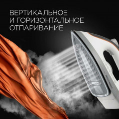 Парогенератор RSS-5908 - Фото 6