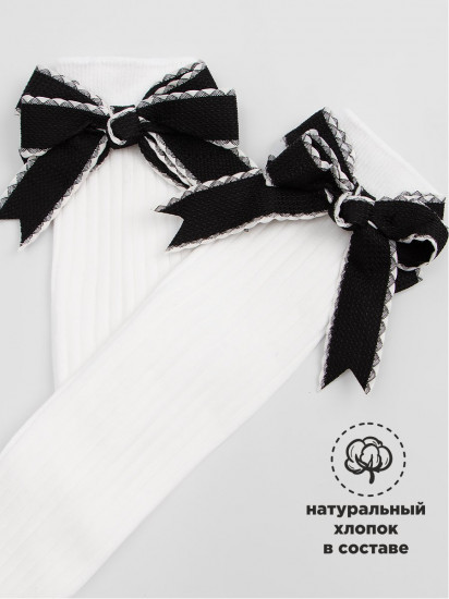 Гольфы для девочек