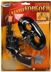 Набор ковбоя игровой - Фото 1