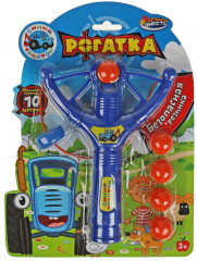 Рогатка с шариками - Фото 3