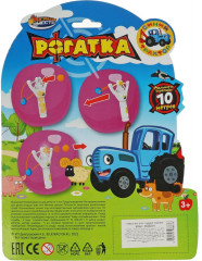 Рогатка с шариками - Фото 5