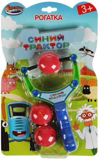 Рогатка