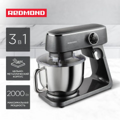 Миксер планетарный FM602 - Фото 3