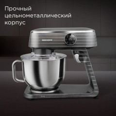 Миксер планетарный FM602 - Фото 5