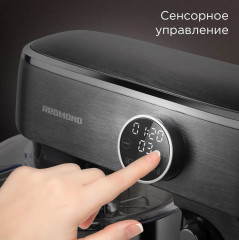 Миксер планетарный FM602 - Фото 8