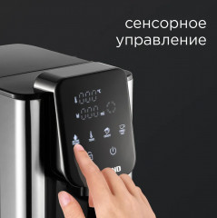 Термопот RTP-806 - Фото 4