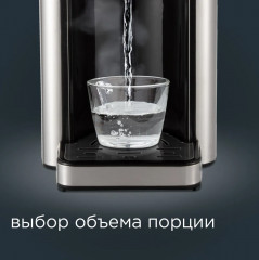 Термопот RTP-806 - Фото 5