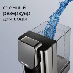 Термопот RTP-806 - Фото 7