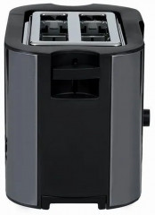 Тостер RT-430 - Фото 2