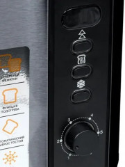 Тостер RT-430 - Фото 4