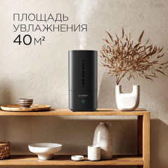 Увлажнитель воздуха RHF-3328 - Фото 8