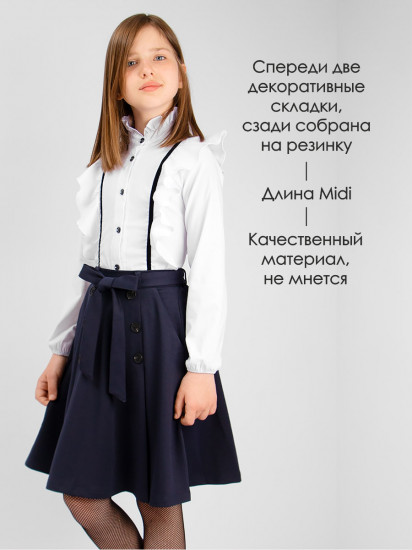 Юбка для девочек