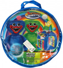 Палатка игровая - Фото 5