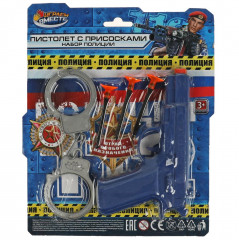 Набор игровой - Фото 1