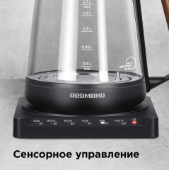 Чайник электрический RK-G1308D - Фото 5