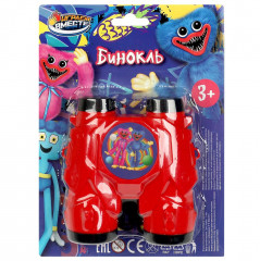 Бинокль детский - Фото 1