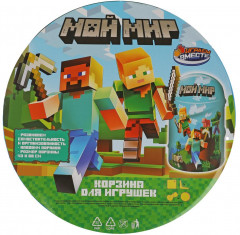 Корзина для игрушек - Фото 4