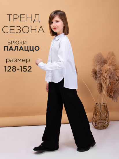 Брюки для девочек