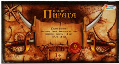 Набор игровой «Пират» - Фото 5