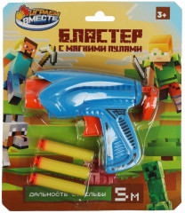 Бластер с мягкими пулями - Фото 3