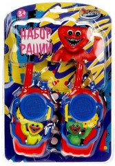 Набор раций - Фото 3