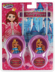 Набор раций - Фото 1