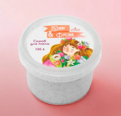 Набор бомбочка для ванной и скраб для тела «Пион & Фрезия» Подарочный набор - Фото 2