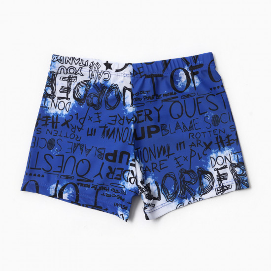 Плавки купальные для мальчиков