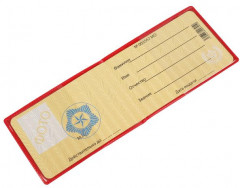 Игровой набор «Пистолет Макарова и удостоверение» - Фото 3